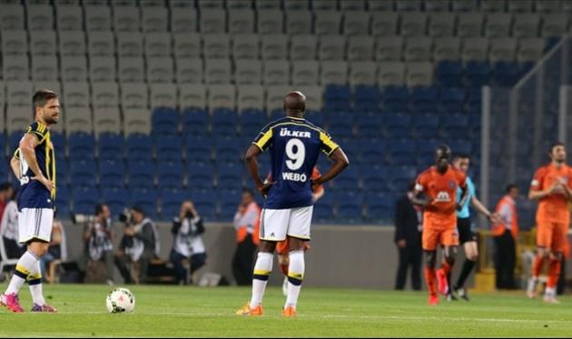 фото fanatik.com.tr