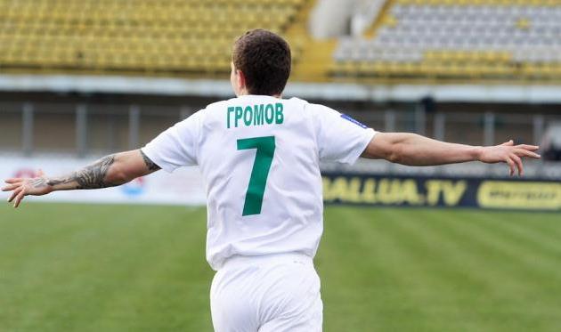 Артем Громов, фото О.Дубины, Football.ua