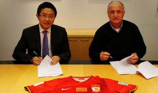 фото gzevergrandefc.com