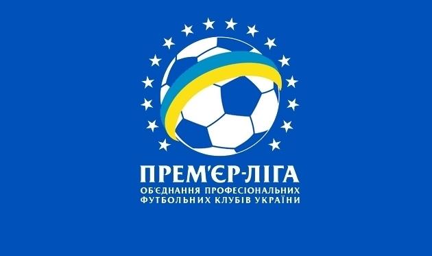 Металлург З: клуб получил аттестат ФФУ безо всяких авансов