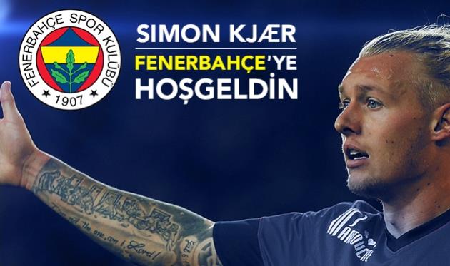 фото fenerbahce.org