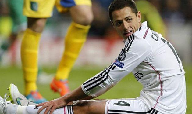 ЧИЧАРИТО, GETTY IMAGES