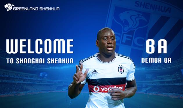 shenhuafc.com.cn