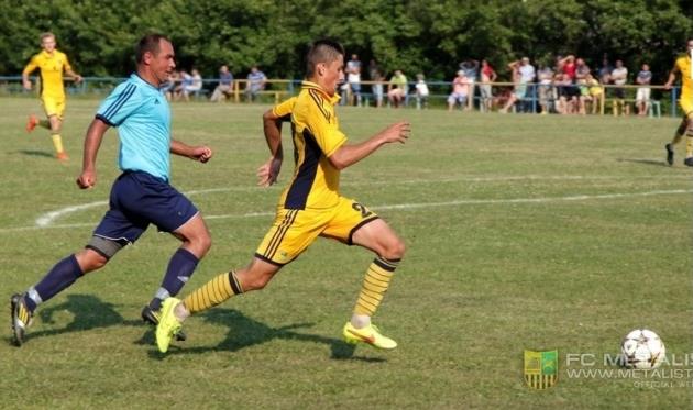 фото metalist.ua