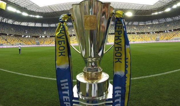 Трофей Суперкубка Украины, фото ИЛьи ХОХЛОВа, football.ua