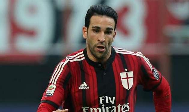 Адил Рами, getty images