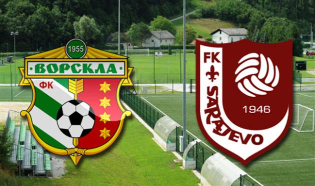 Ворскла обыграла боснийцев