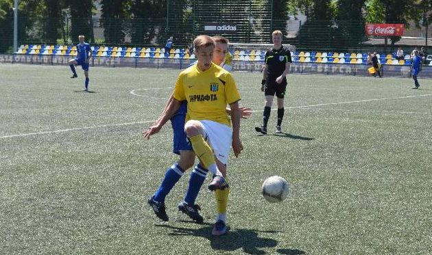 Футбольный центр 