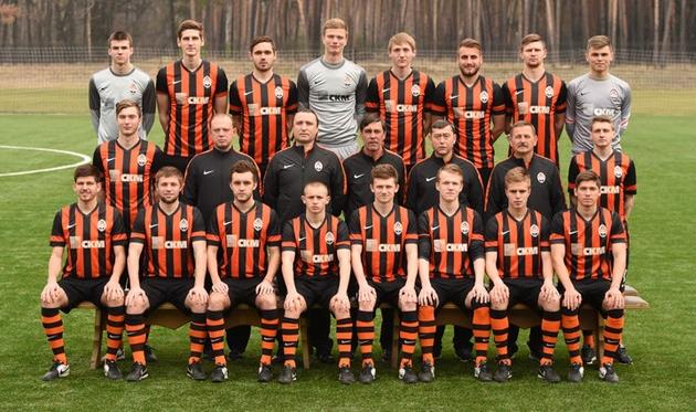 Фото shakhtar.com