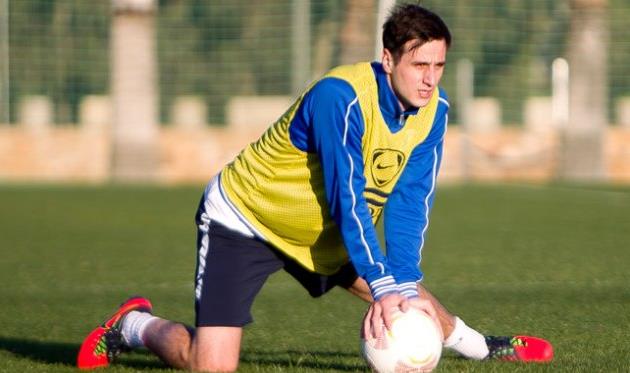 фото fcdnipro.ua