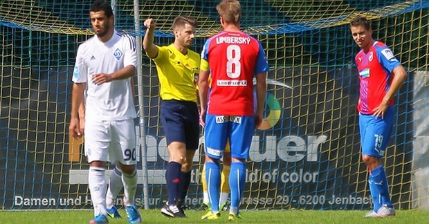 Фото fcdynamo.kiev.ua