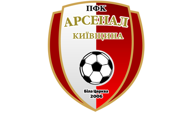 arsenalbc.in.ua