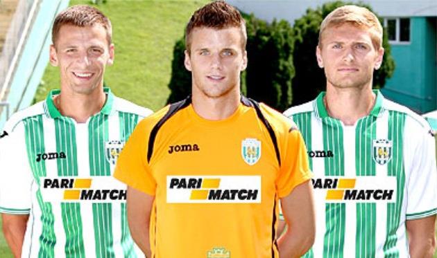 фото fckarpaty.lviv.ua