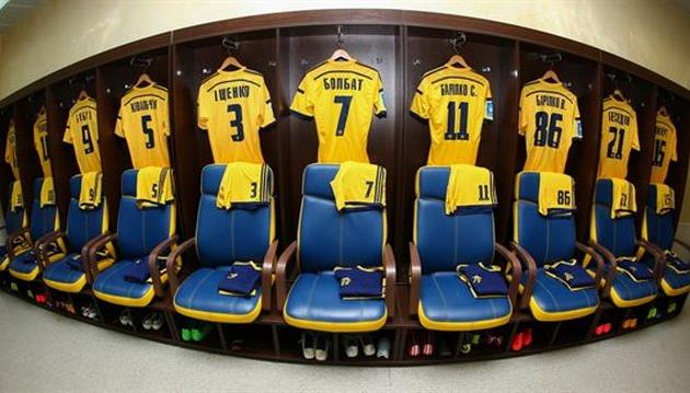 Раздевалка ФК Металлист, FOOTBALL.UA