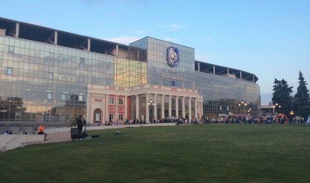 фото Я. Друзюка, Football.ua