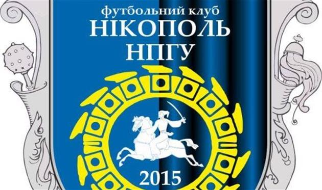 facebook.com/fcnpgu