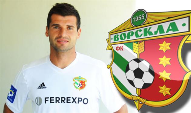 Младен Бартулович, vorskla.com.ua