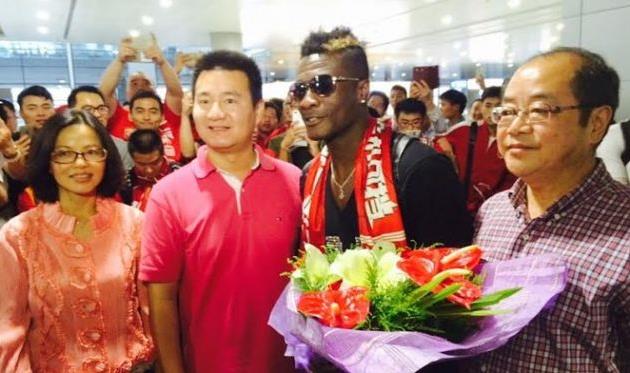 ASAMOAHGYAN3.COM