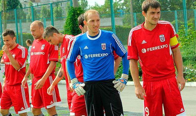 ФК ГОРНЯК-СПОРТ