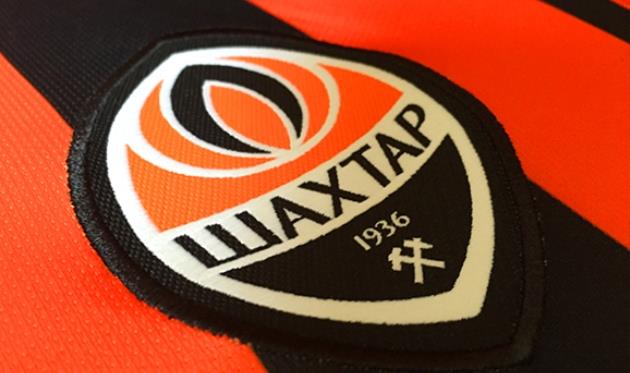 фото shakhtar.com