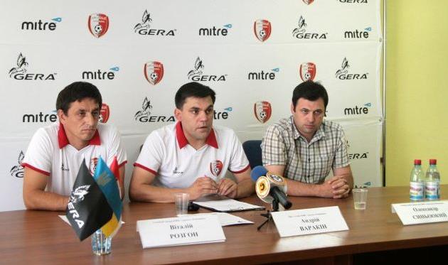 ФК АРСЕНАЛ-КИЕВЩИНА