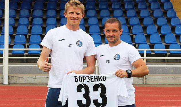 Сергей борзенко и роман санжар, olimpik.com.ua