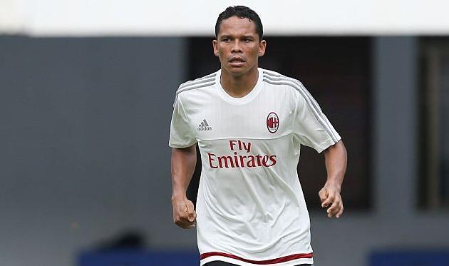 КАРЛОС БАККА, GETTY IMAGES