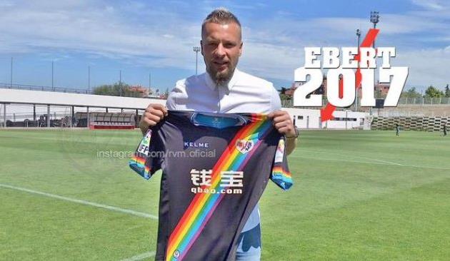 ПАТРИК ЭБЕРТ, РАЙО ВАЛЬЕКАНО