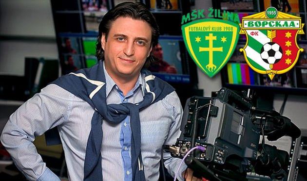 Александр Денисов, vorskla.com.ua