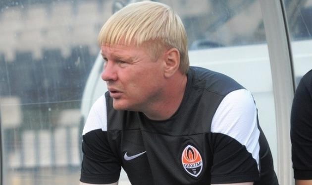 Сергей Ковалев, shakhtar.com