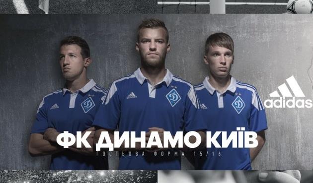 fcdynamo.kiev.ua