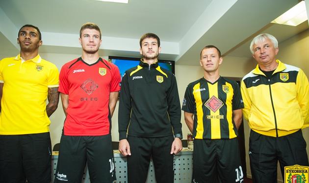 Новая форма Буковины и ее новички, фото fcbukovyna.com