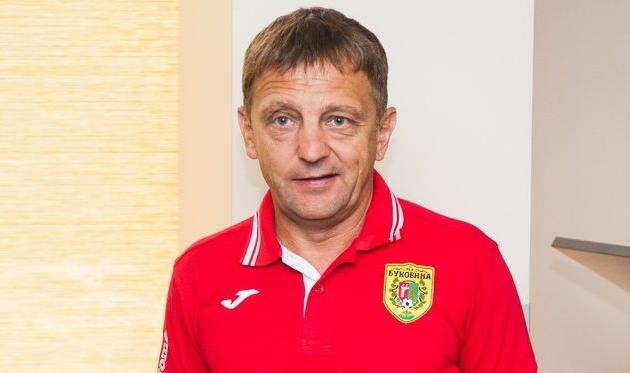 ФК БУКОВИНА