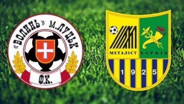 Волынь — Металлист 2:2