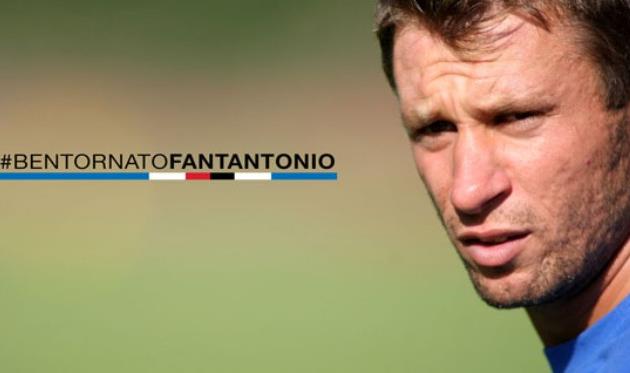 Антонио Кассано, sampdoria.it