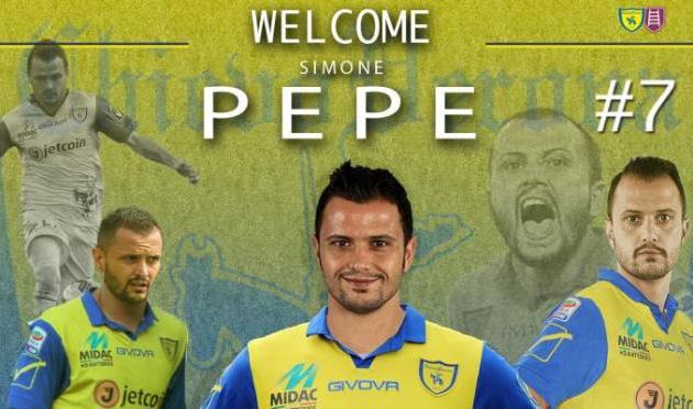 фото chievoverona.it