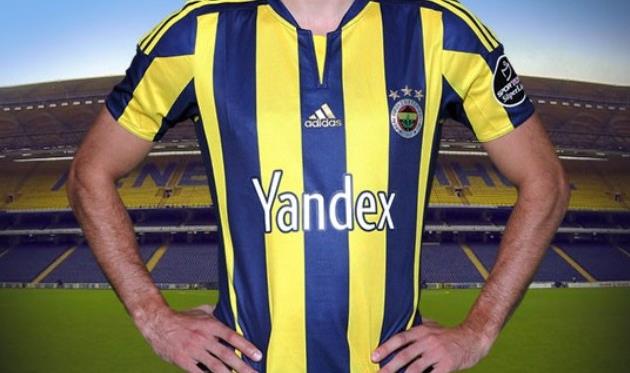 фото fenerbahce.org