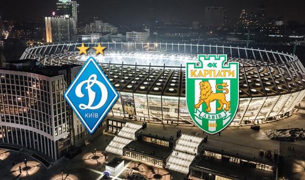 Динамо — Карпаты 3:0