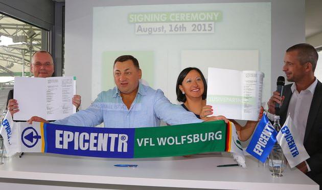 Эпицентр — первый украинский капитал в Бундеслиге