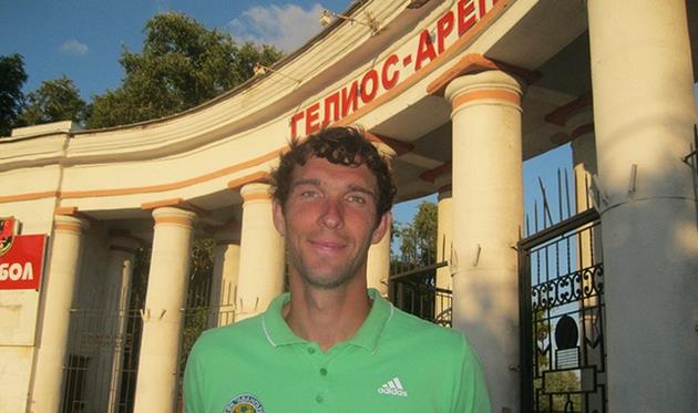 Даниил Мамонов, fc-avangard.com.ua