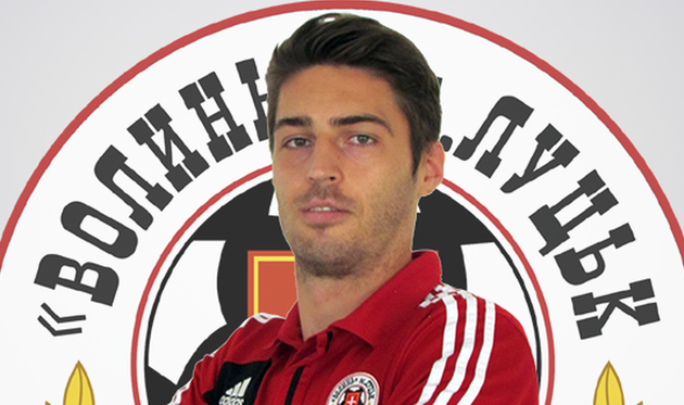 Миха Горопевшек, fcvolyn.net