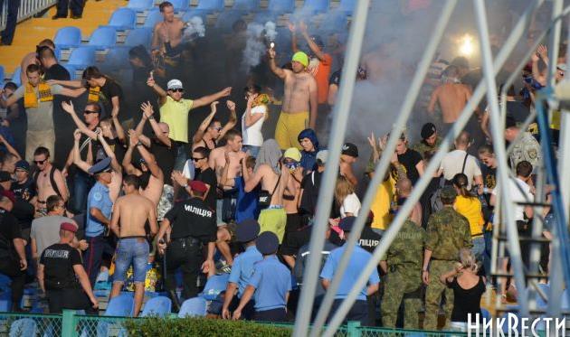 фото nikvesti.com