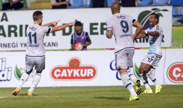 фото ligtv.com.tr