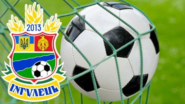 ФК Ингулец, fc-ap.com.ua