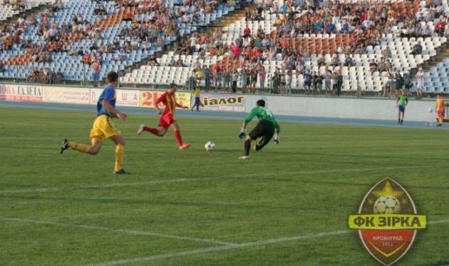 Дело пахнет шестым голом, фото fczirka.com.ua