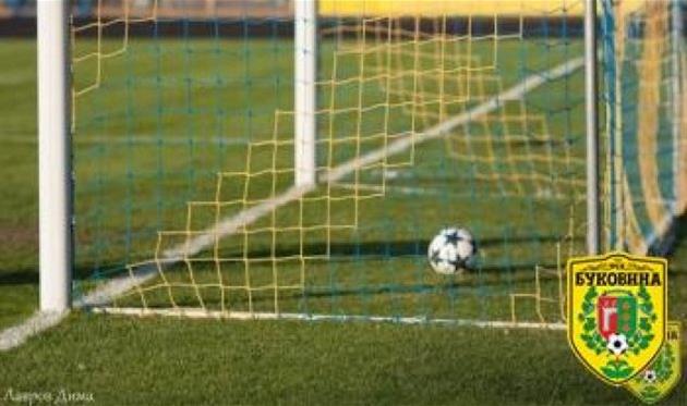ФОТО: ФК БУКОВИНА