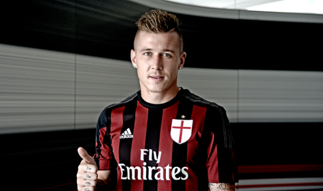 фото acmilan.com