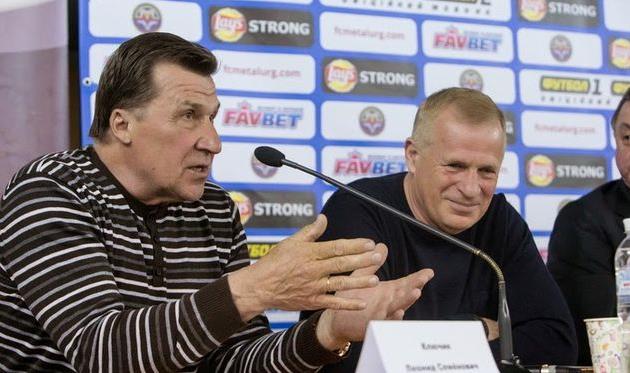 Леонид Ключик, fcmetalurg.com