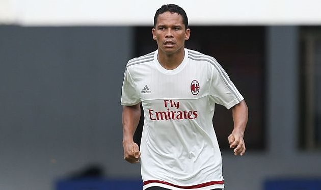 КАРЛОС БАККА, GETTY IMAGES