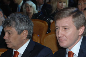 фото shakhtar.com